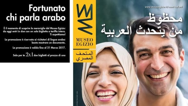 Al Museo Egizio è “Fortunato chi parla arabo”. E il biglietto è gratis